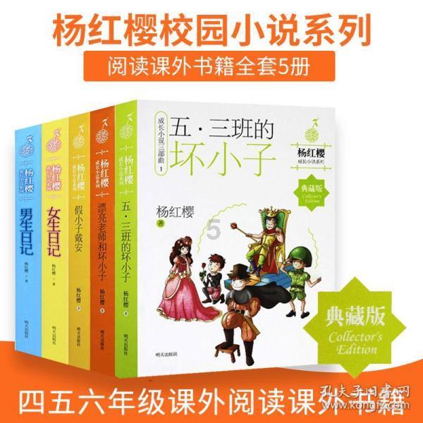 精准注药解决眼底难题 重庆普瑞眼科日间玻璃体注药中心成立一周年