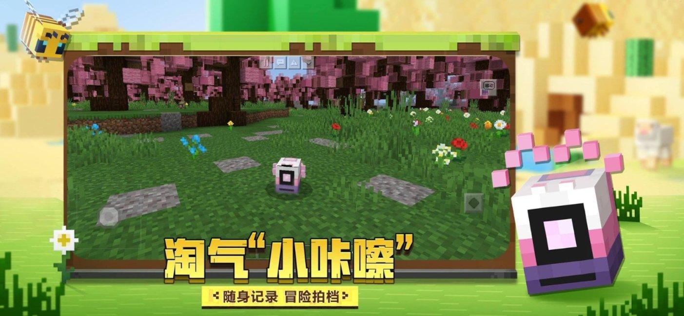 时尚女孩大采购