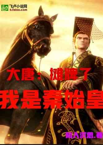 突击英雄