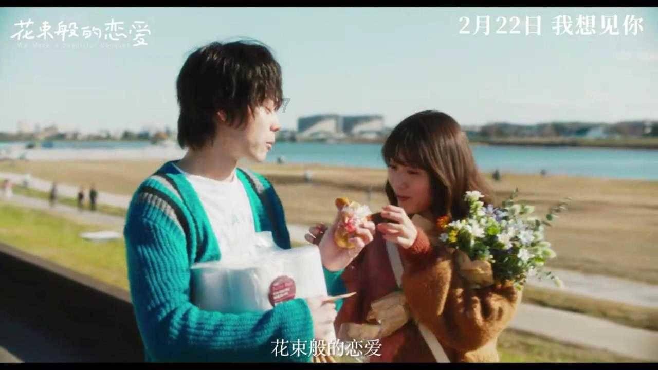 端午节的来历和习俗有哪些？游戏画面