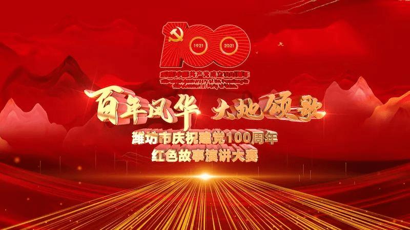 女子乌龙转账15万多后,警方1小时快速追回……